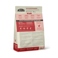 Acana Indoor Entree Xira Trofi Gtas me Kotopoulo 300gr